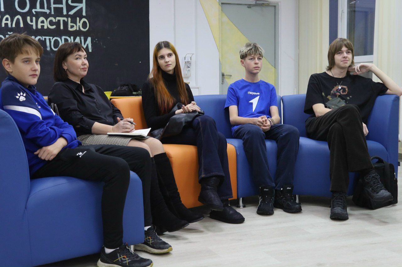 «НЕ формат»: Беседа с подростками