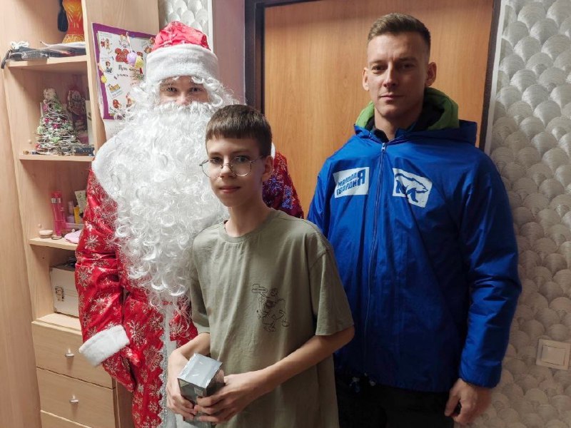 Новогодний подарок для юного земляка