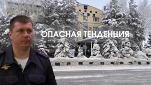 Организации Югорска