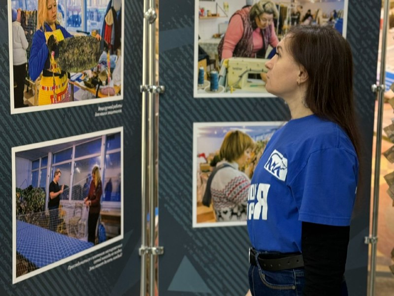 Победа — общее дело