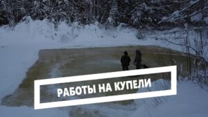 Организации Югорска