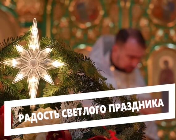 Новости федеральных структур