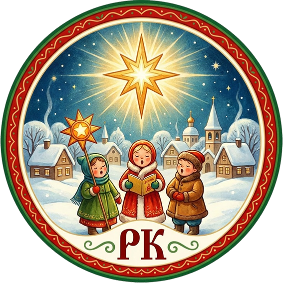 Иконка мероприятия