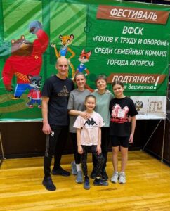 Организации Югорска