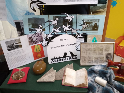 photo_2026-01-27_11-39-50 (3).jpg