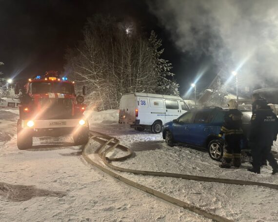 Новости федеральных структур