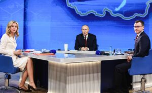 Организации Югорска