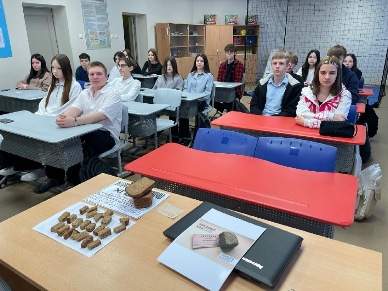 Всероссийская акция «Блокадный хлеб»