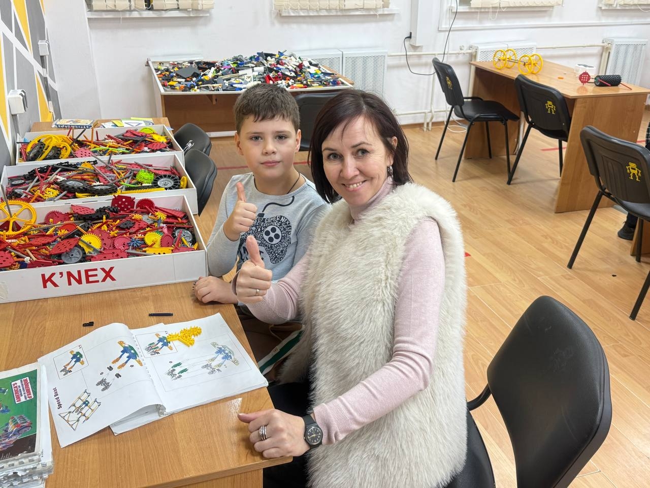 ЦЕНТР ПРИТЯЖЕНИЯ