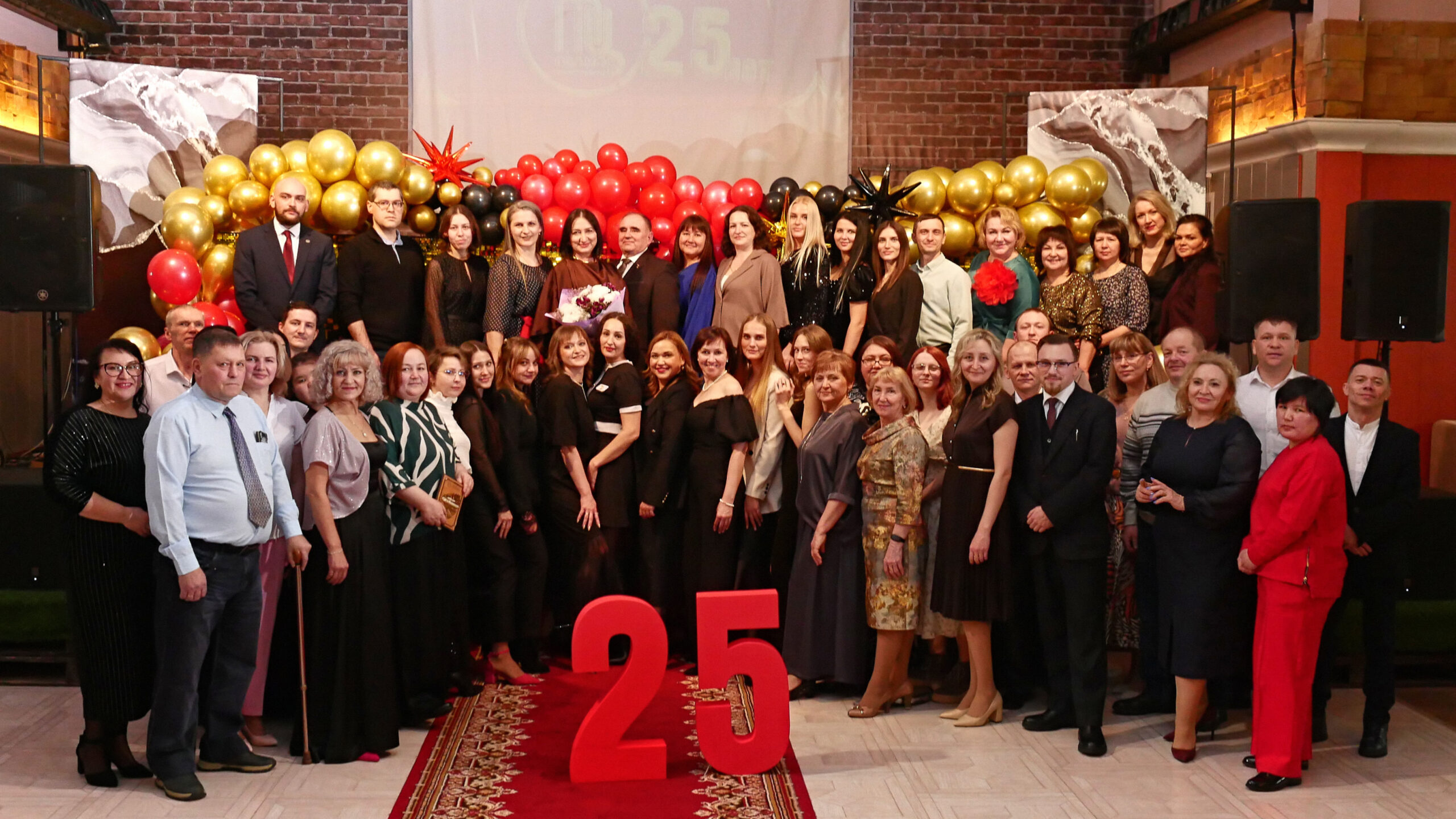 ЦЕНТР ПРИТЯЖЕНИЯ