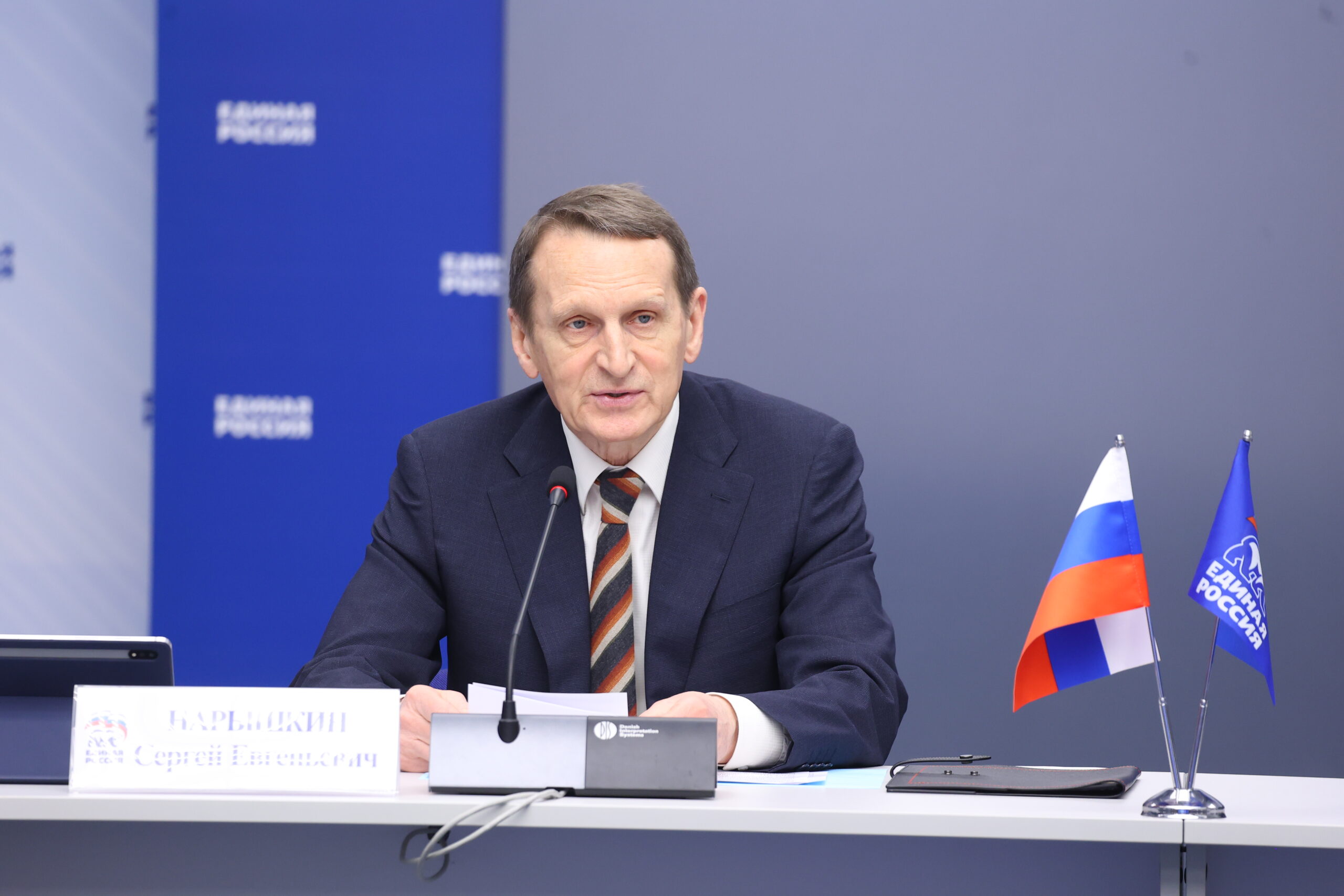 «Единая Россия» в 2026 году масштабирует мероприятия партпроекта «Историческая память»