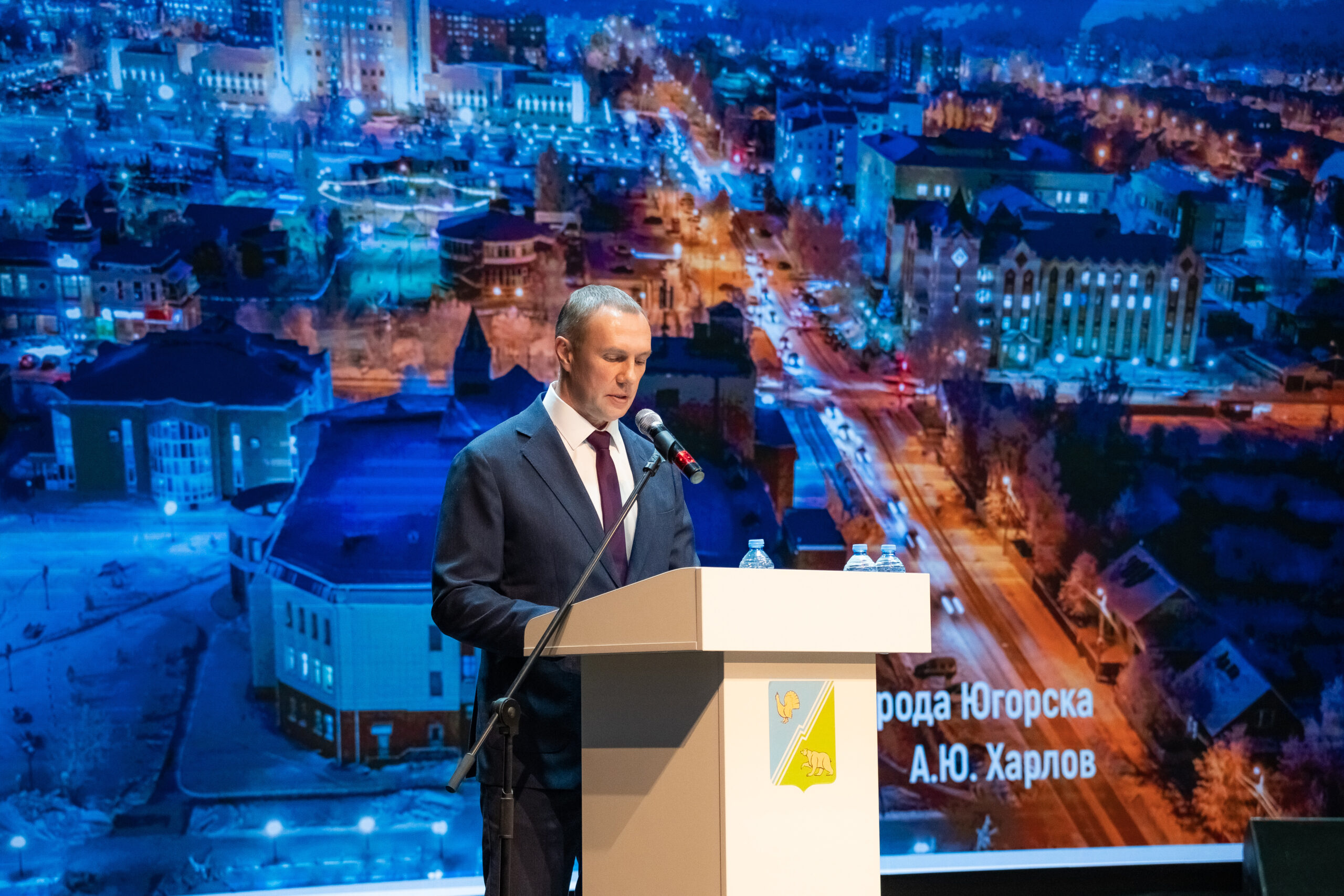 ЮГОРСК: АРИФМЕТИКА РАЗВИТИЯ