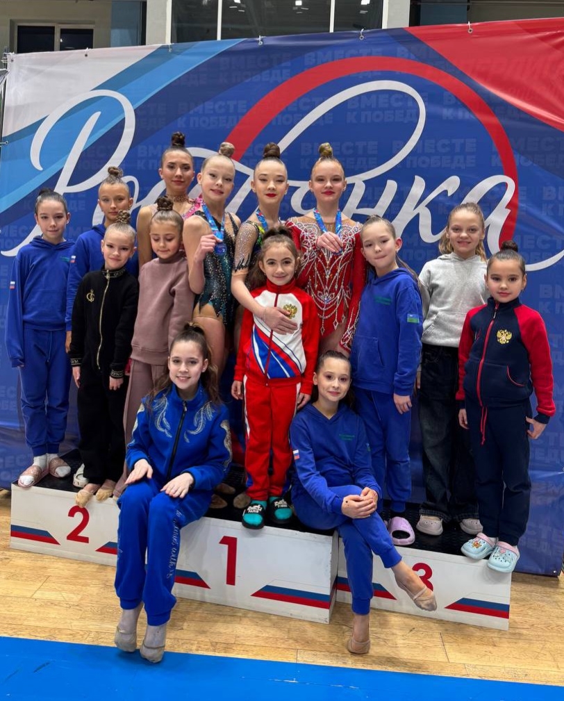 Мастерство и грация