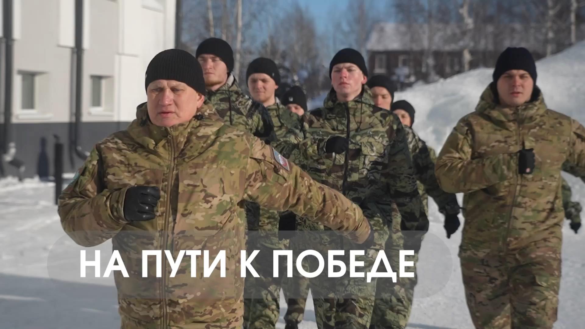 На пути к Победе