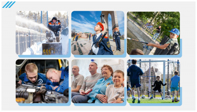 ОТЧЕТ ГЛАВЫ ЗА 2025 ГОД-изображения-1.jpg