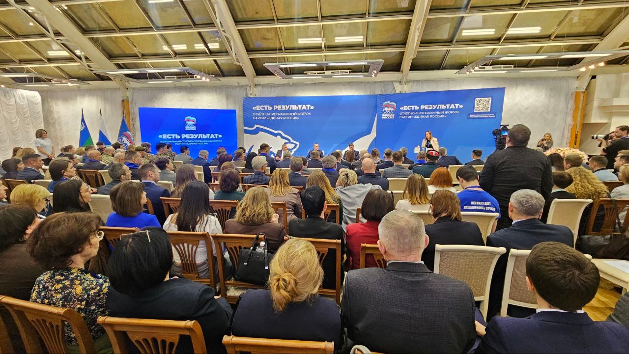 По инициативе «Единой России» сумма Югорского семейного капитала может быть увеличена до 300 тысяч рублей