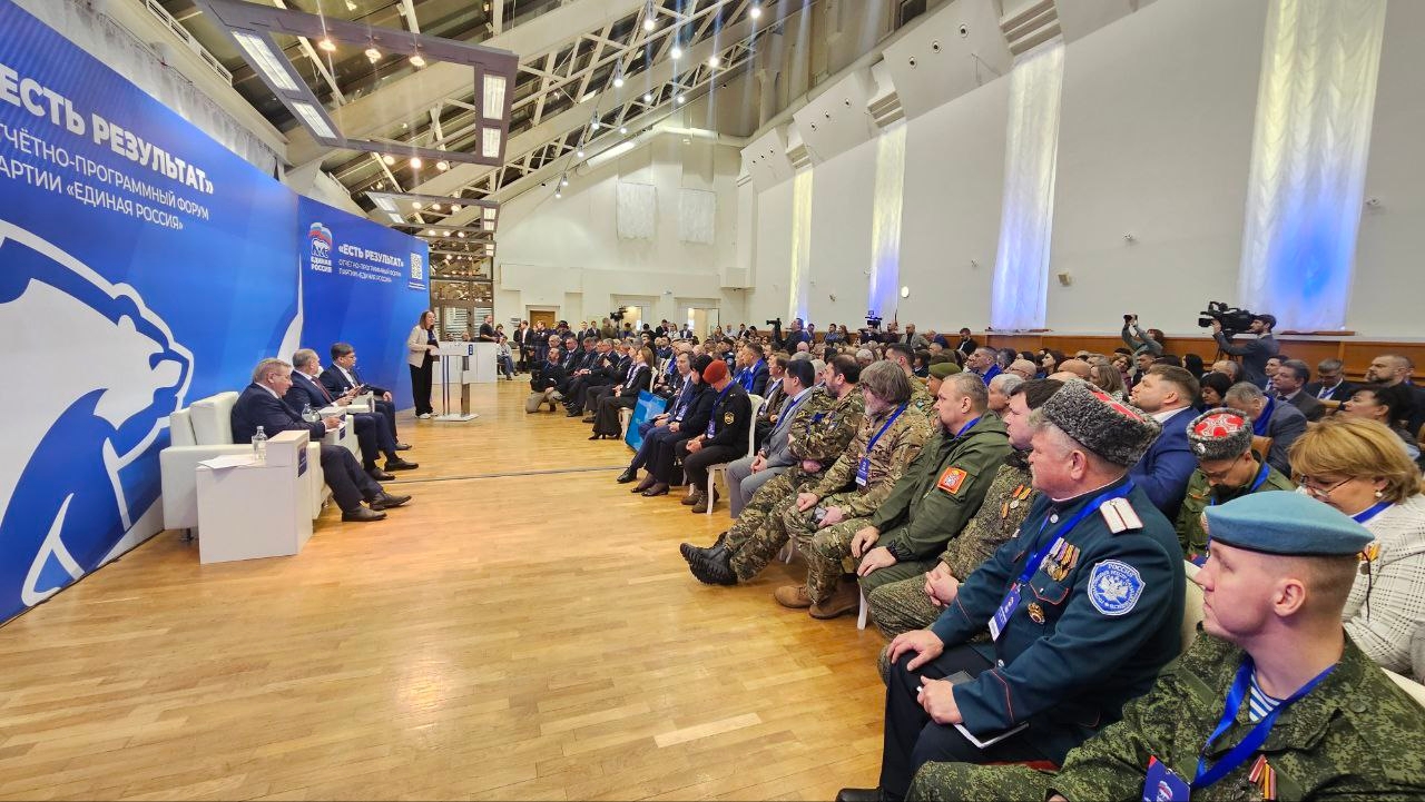 По инициативе «Единой России» сумма Югорского семейного капитала может быть увеличена до 300 тысяч рублей