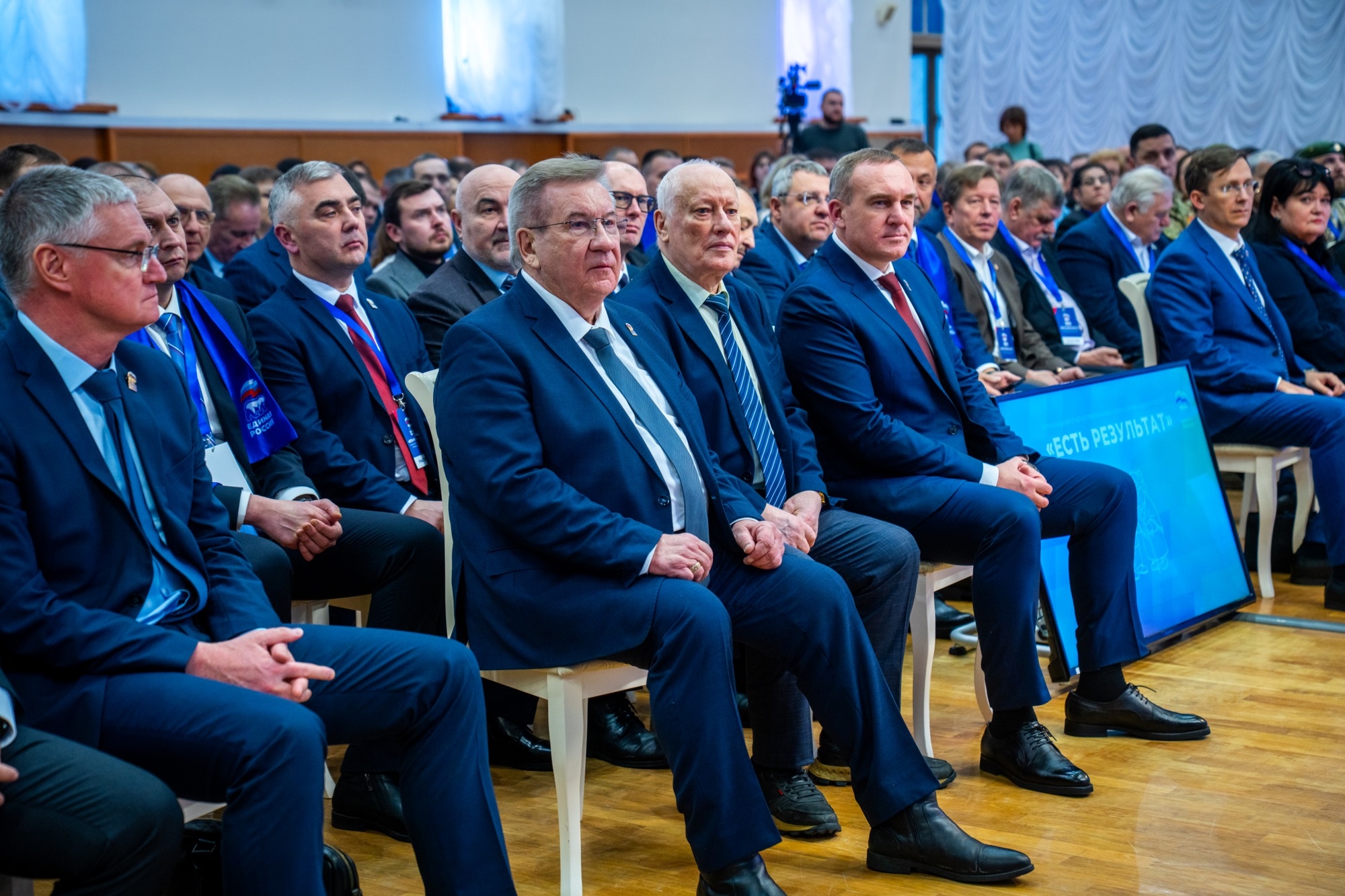 По инициативе «Единой России» сумма Югорского семейного капитала может быть увеличена до 300 тысяч рублей