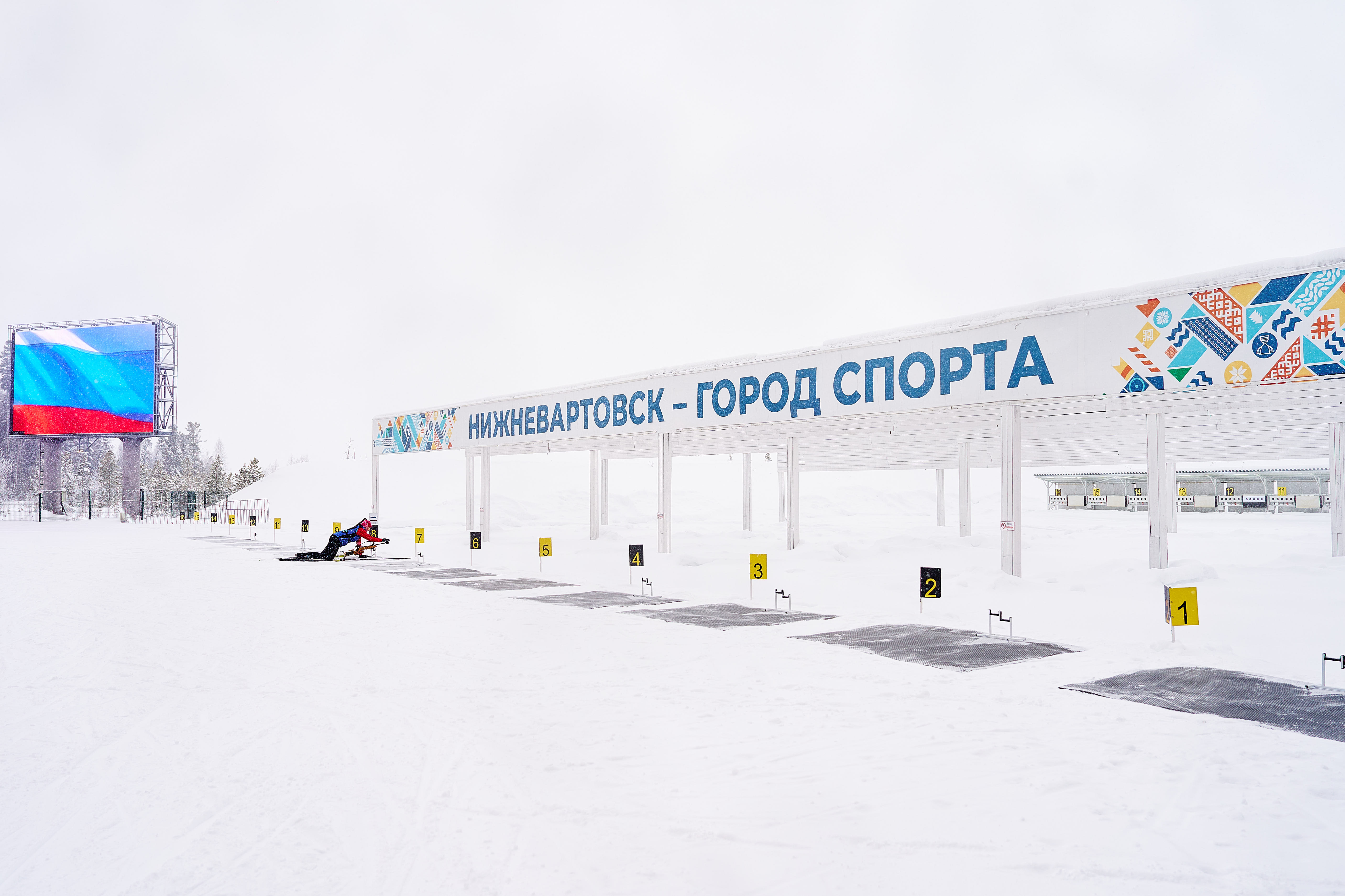 Руслан Кухарук и Борис Хохряков проинспектировали объекты «Карты развития Югры» в Нижневартовске