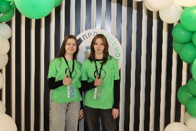 Студенты Югорского политехнического колледжа — на региональном этапе Всероссийского чемпионата «Профессионалы»