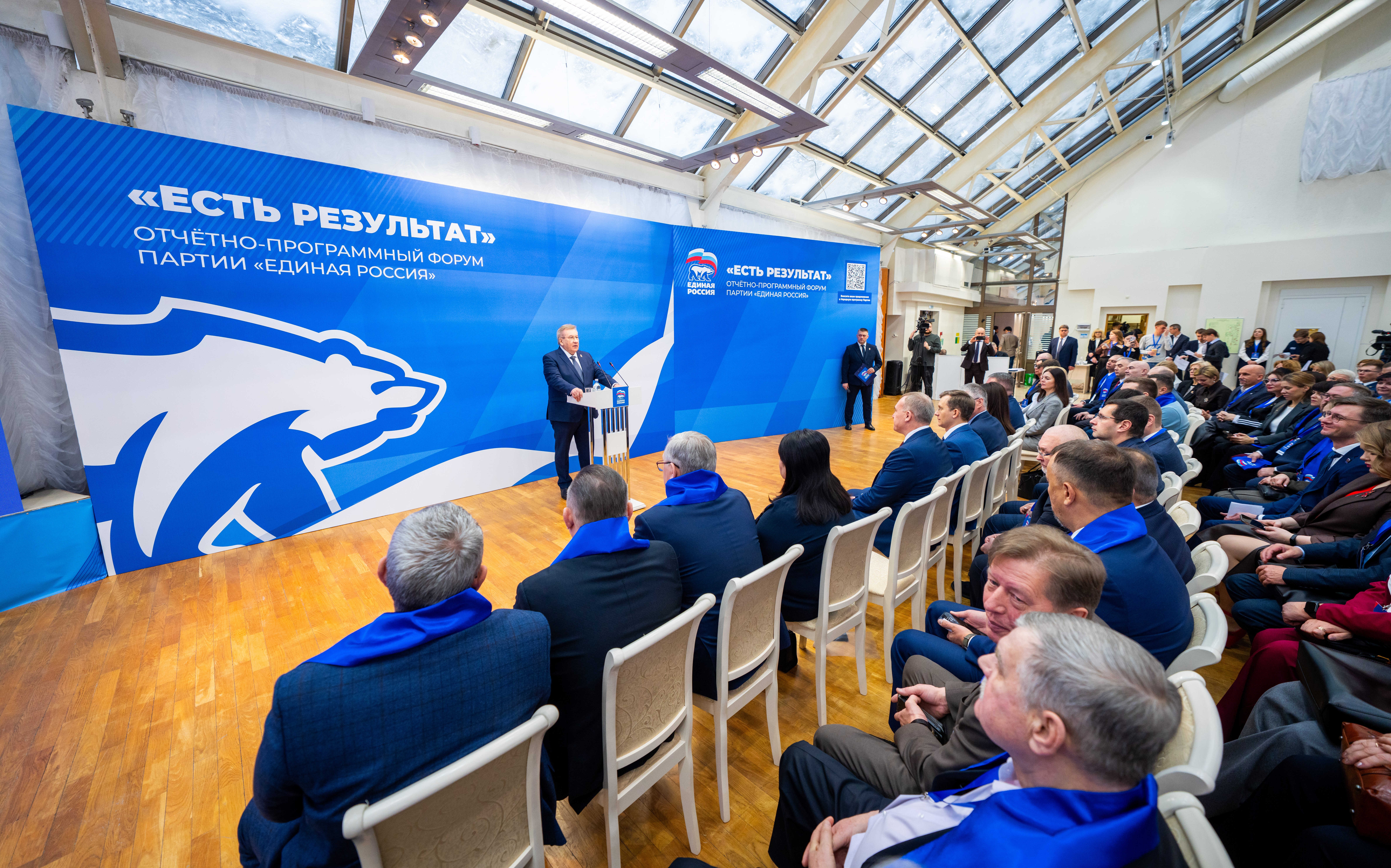 Участие в формировании новой народной программы «Единой России» примут лидеры общественного мнения и эксперты