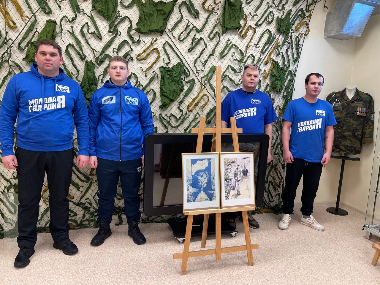 Активисты Молодой Гвардии: Помощь школьному музею ко Дню памяти подвига 6-й роты