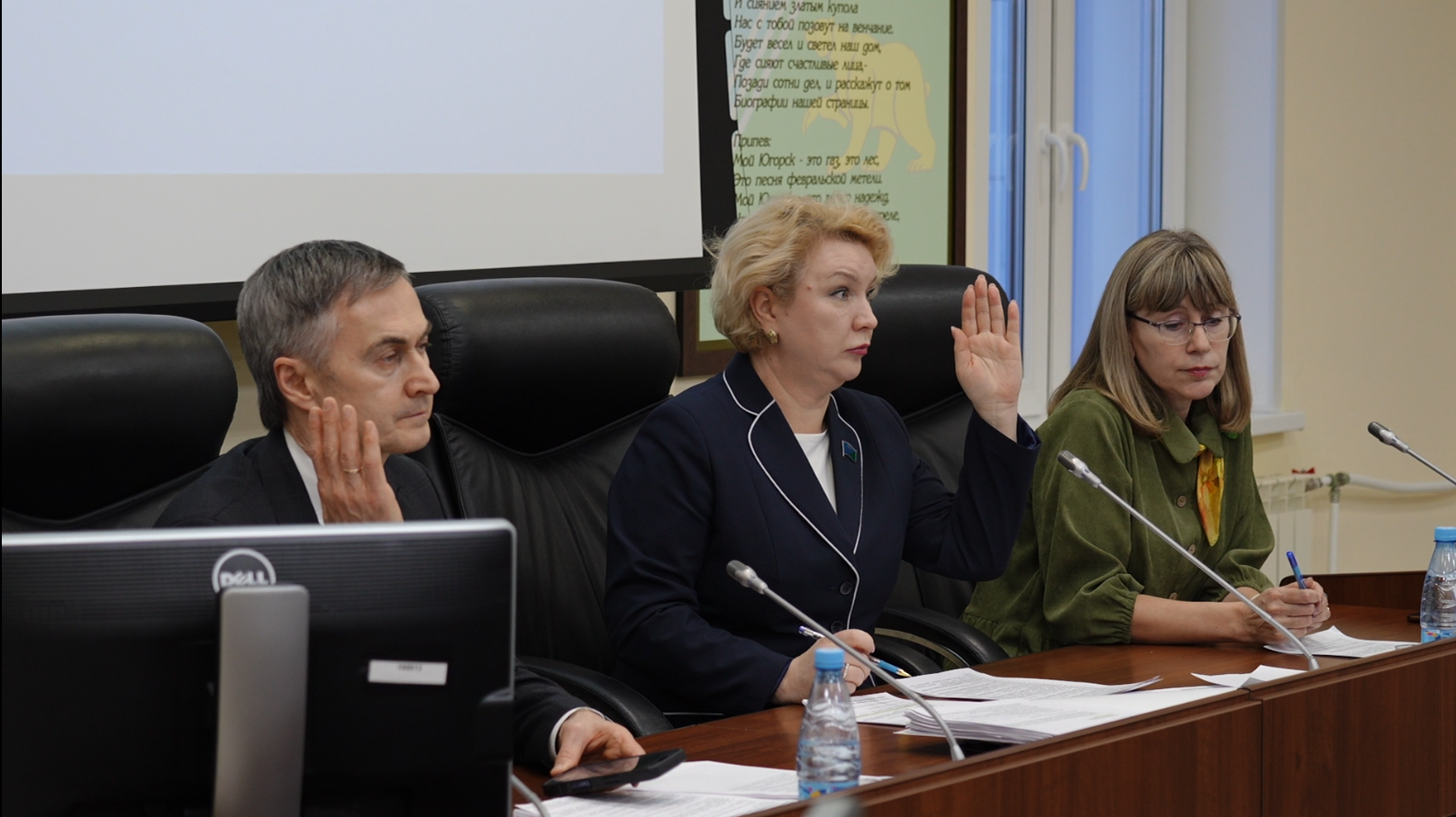 АКТУАЛЬНЫЕ ВОПРОСЫ