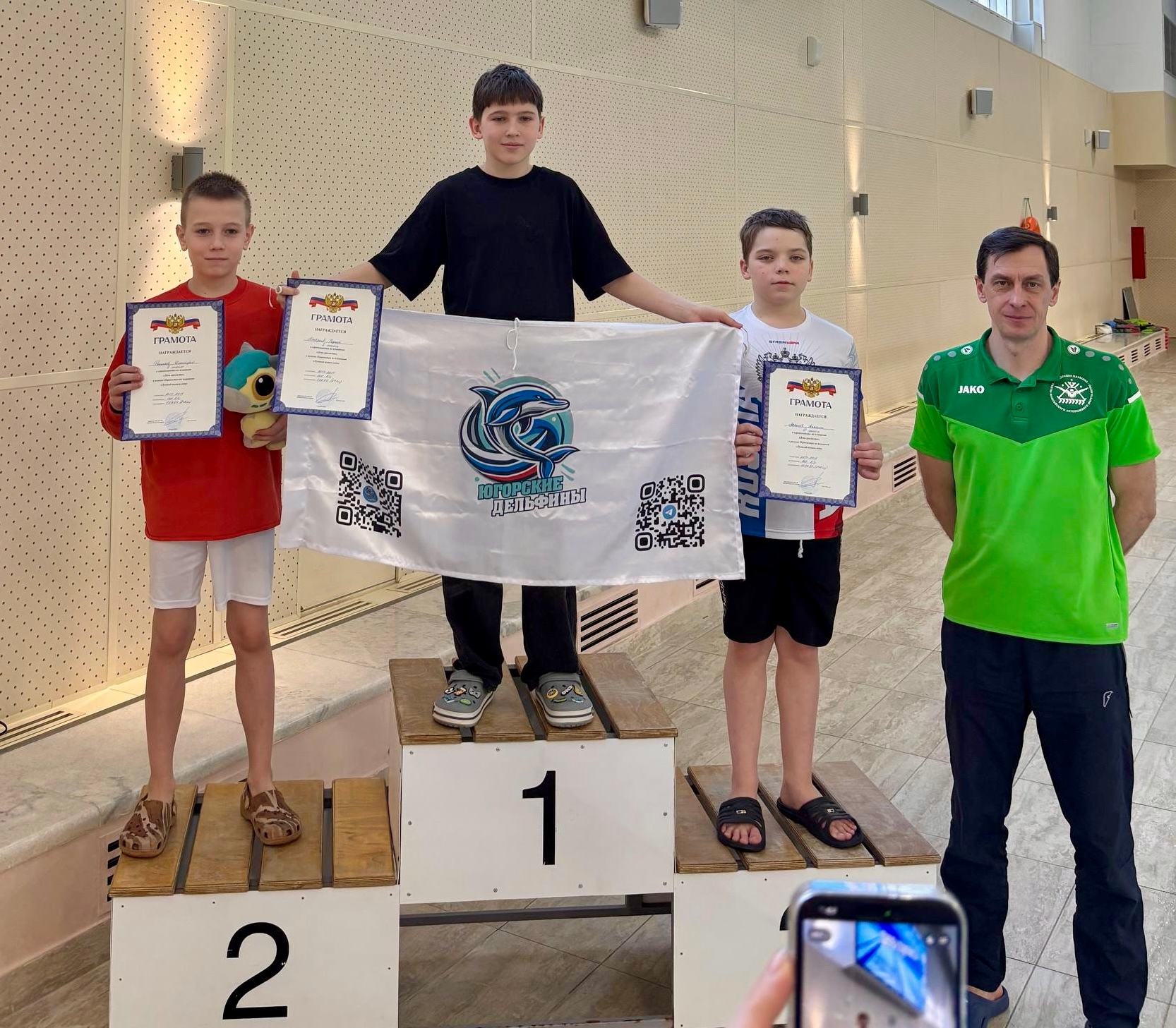 День кролиста