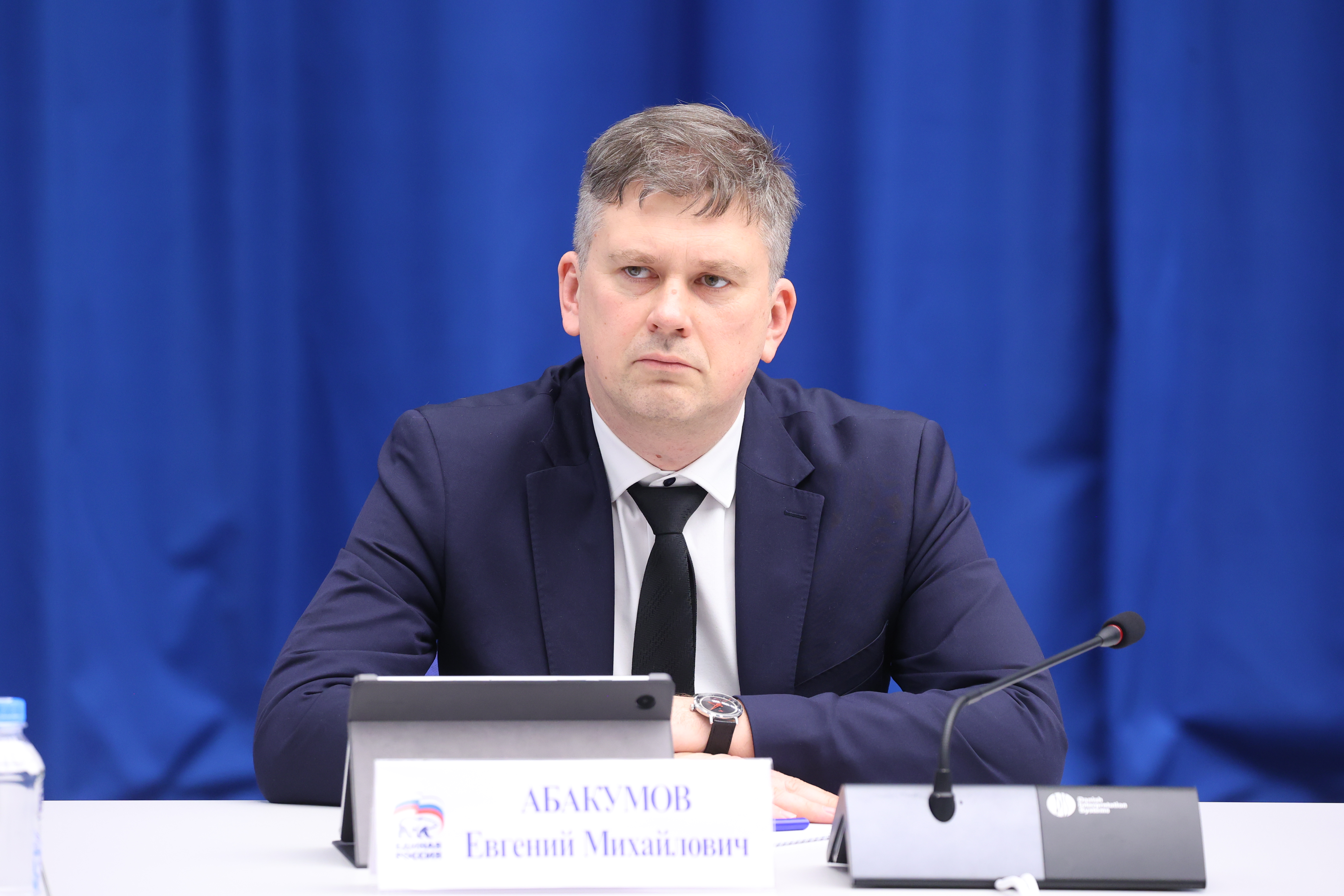 «Единая Россия» создала федеральный оргкомитет по предварительному голосованию-2026