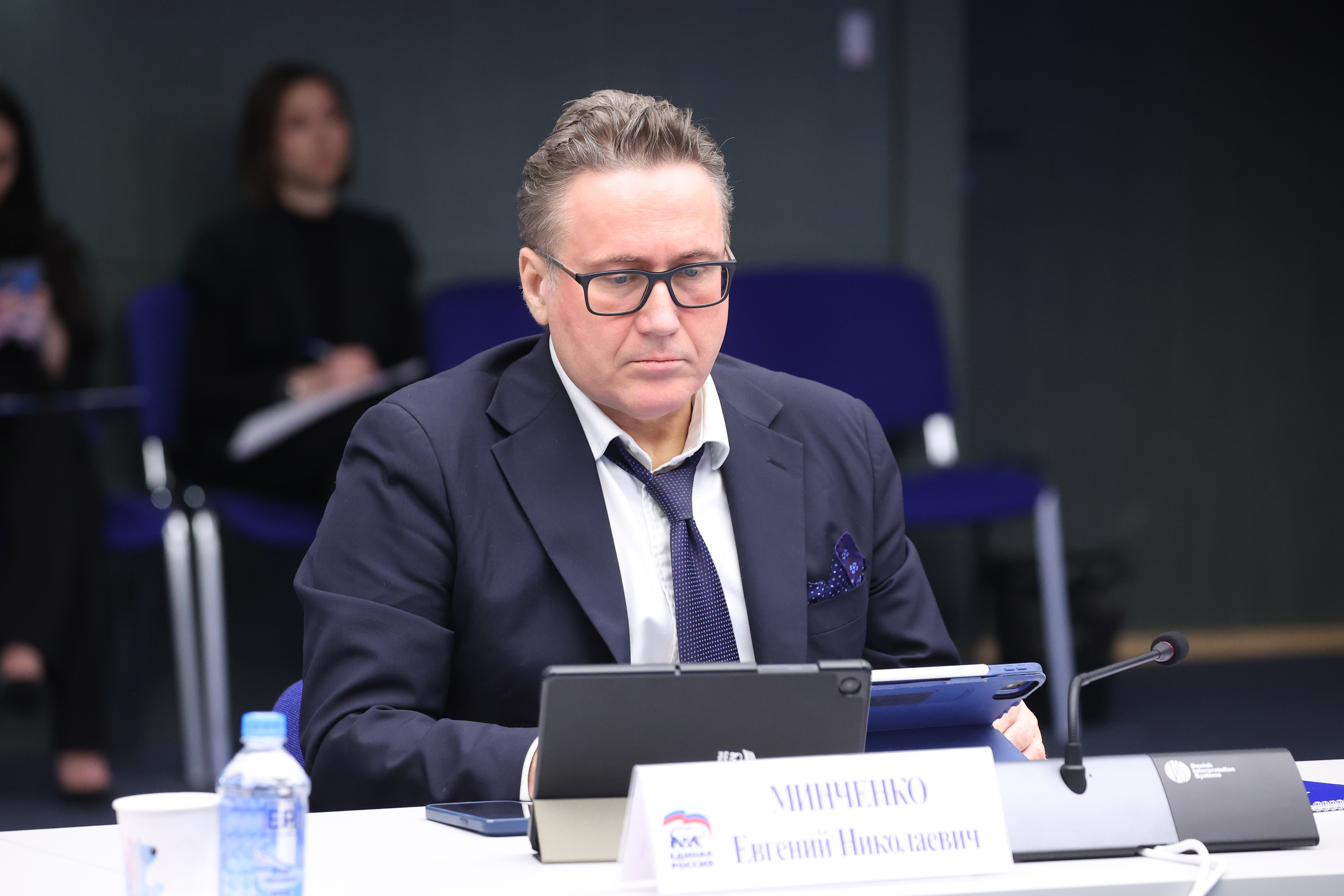 «Единая Россия» создала федеральный оргкомитет по предварительному голосованию-2026