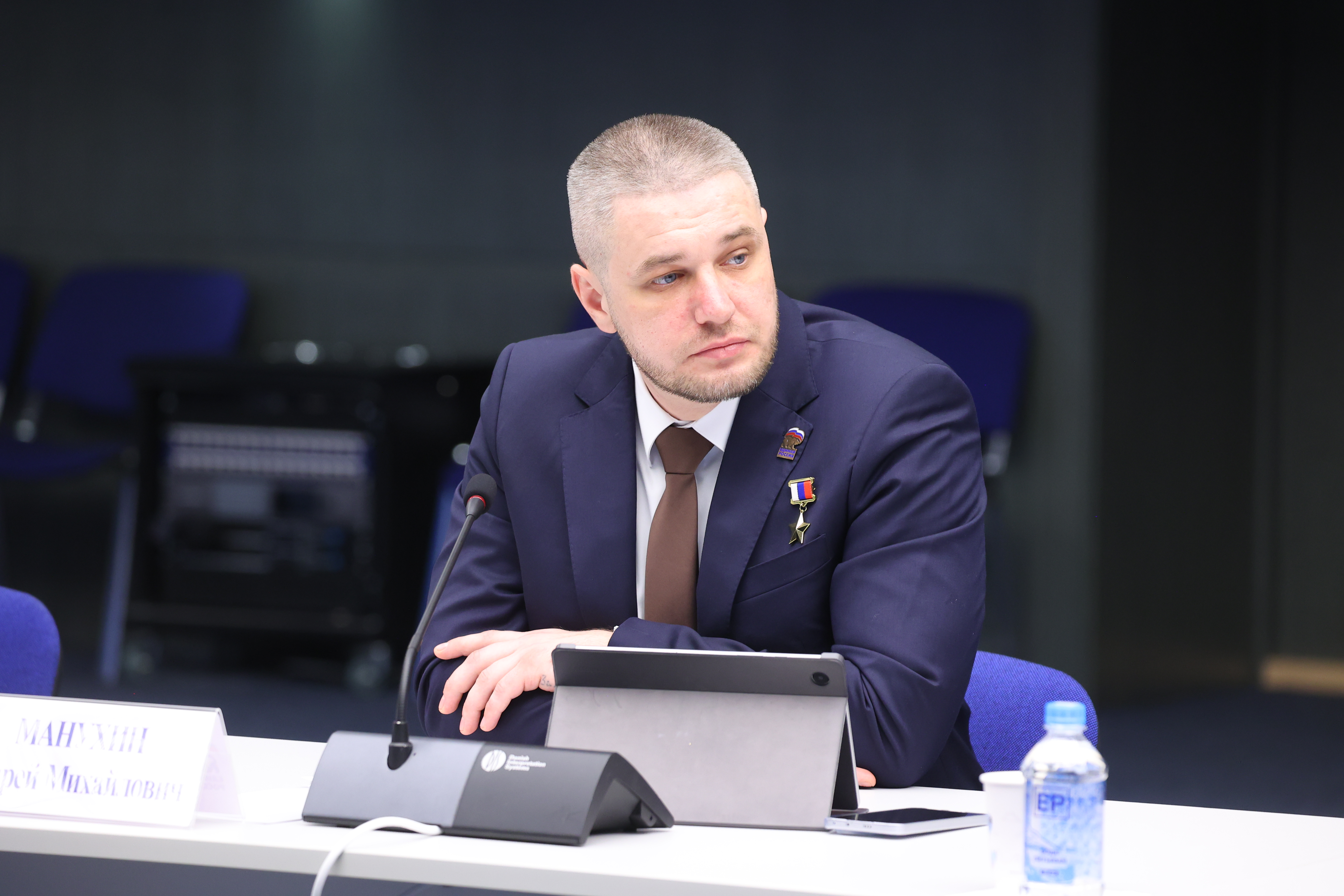 «Единая Россия» создала федеральный оргкомитет по предварительному голосованию-2026