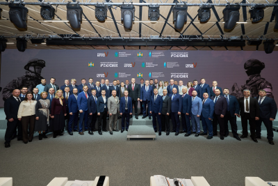 «Герои Югры»: новый этап в жизни региона