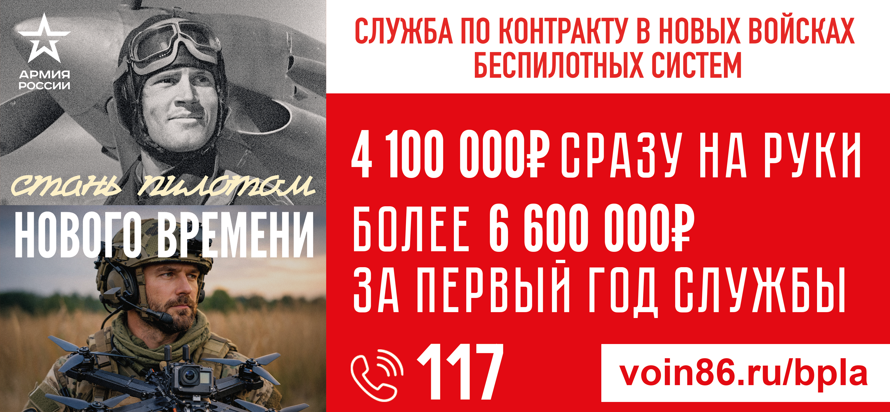 ГОРД, ЧТО БЫЛ ТАМ