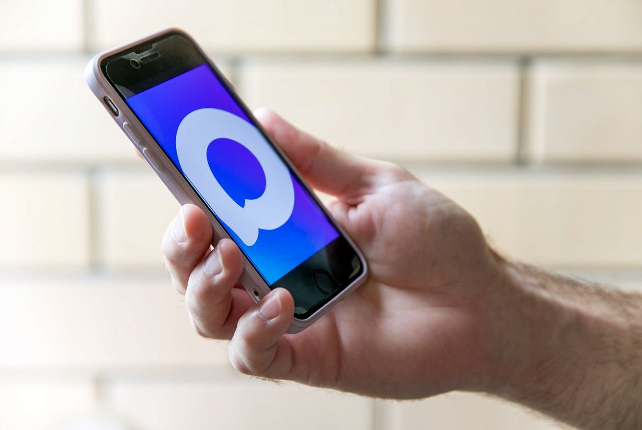 Югорчане могут общаться с управляющими компаниями в мессенджере МАХ