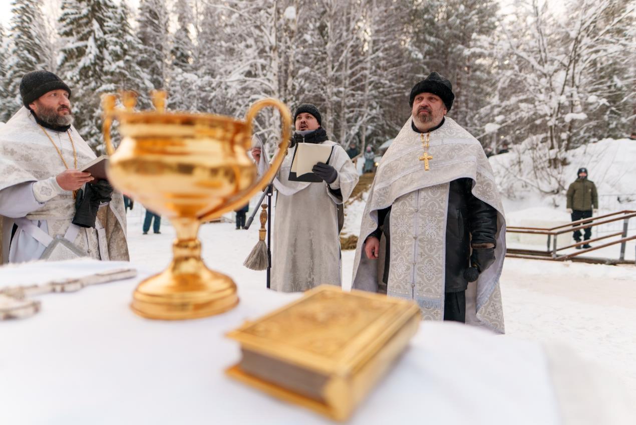 Крещение Господне
