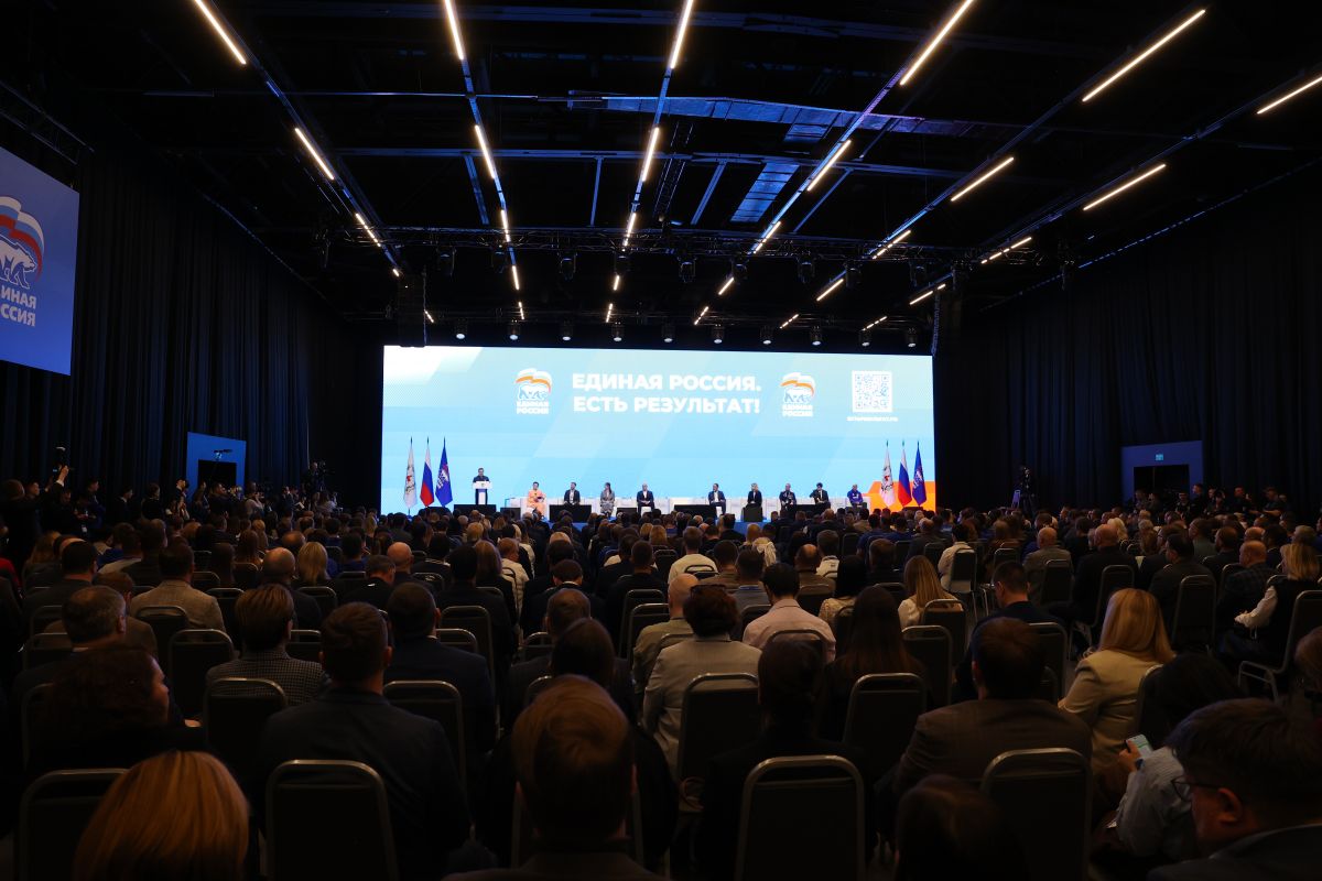 Молодёжь представила инициативы в новую народную программу «Единой России»