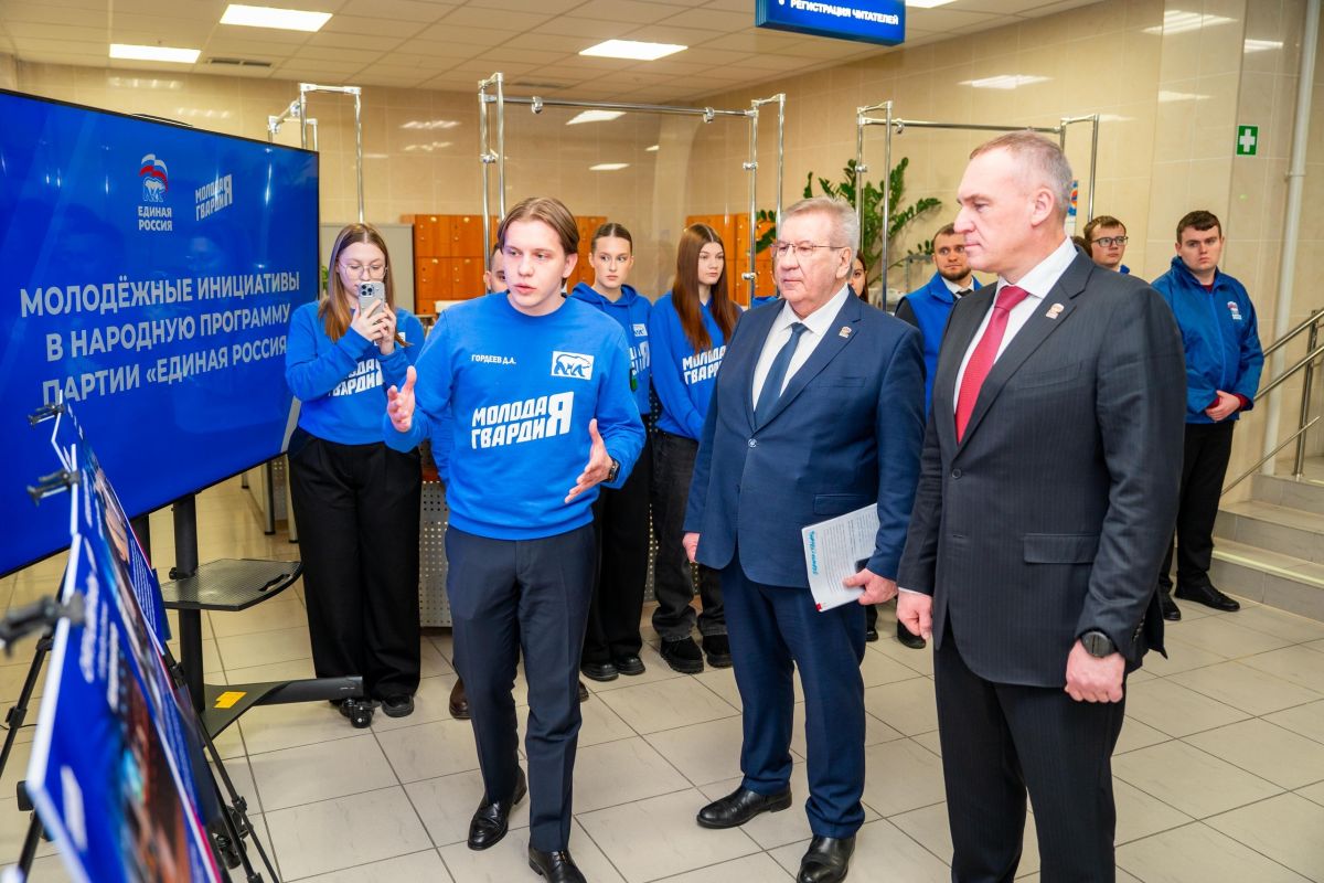 Молодёжь представила инициативы в новую народную программу «Единой России»