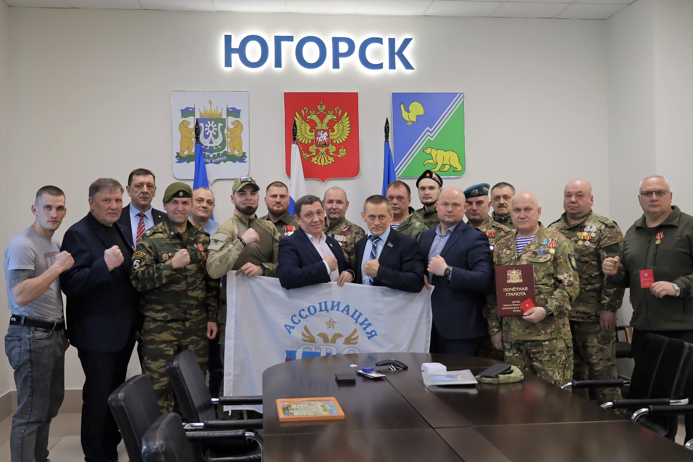 ПЛЕЧОМ К ПЛЕЧУ НА СТРАЖЕ РОДИНЫ