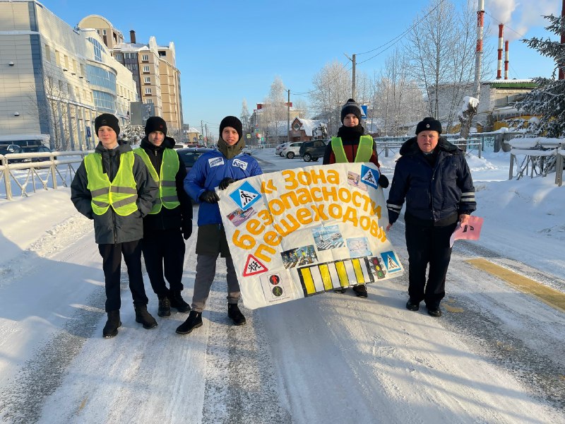 «ПРО - ПДД» с Молодой Гвардией