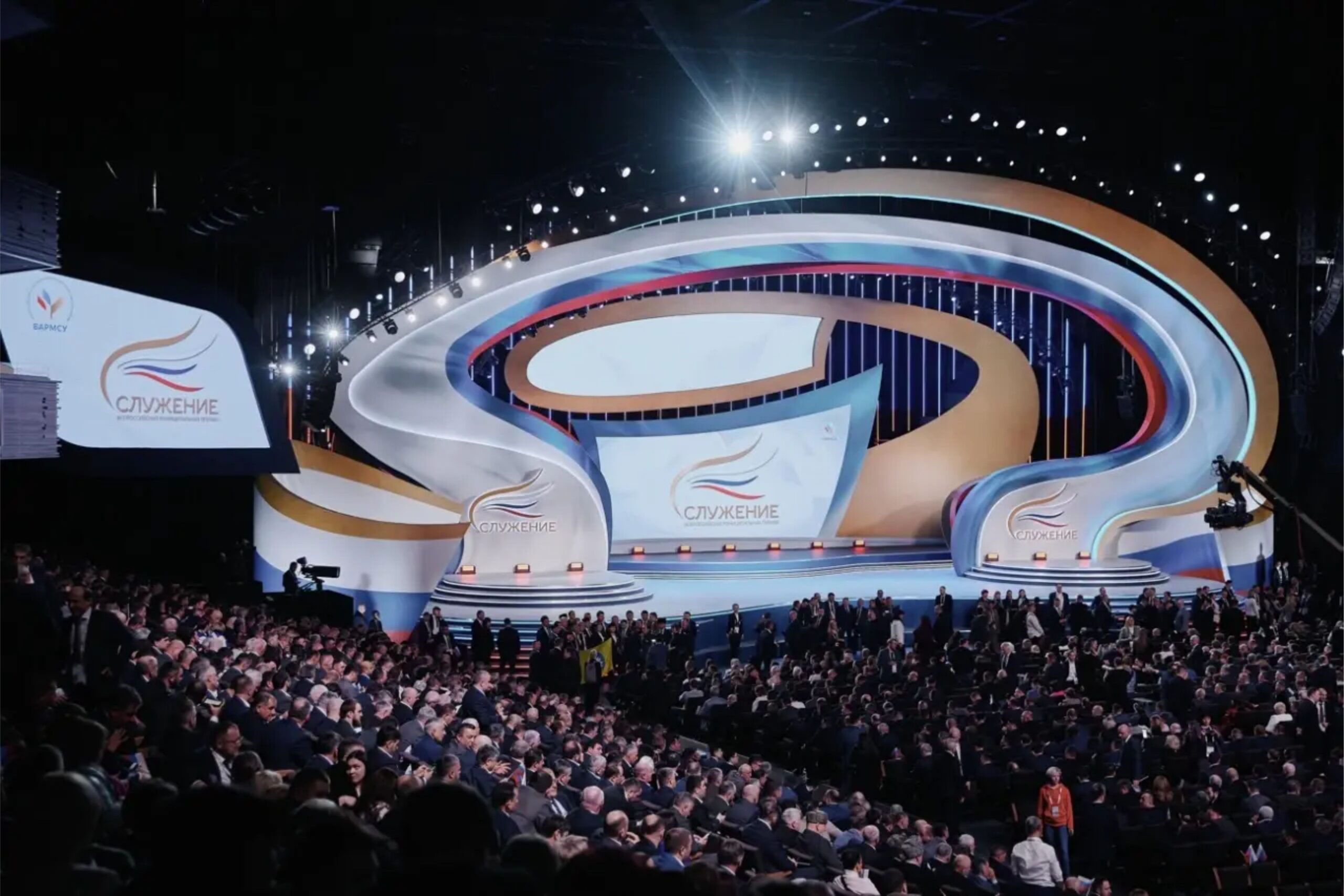 Проекты югорчан участвуют в народном голосовании III Всероссийской муниципальной премии «Служение»