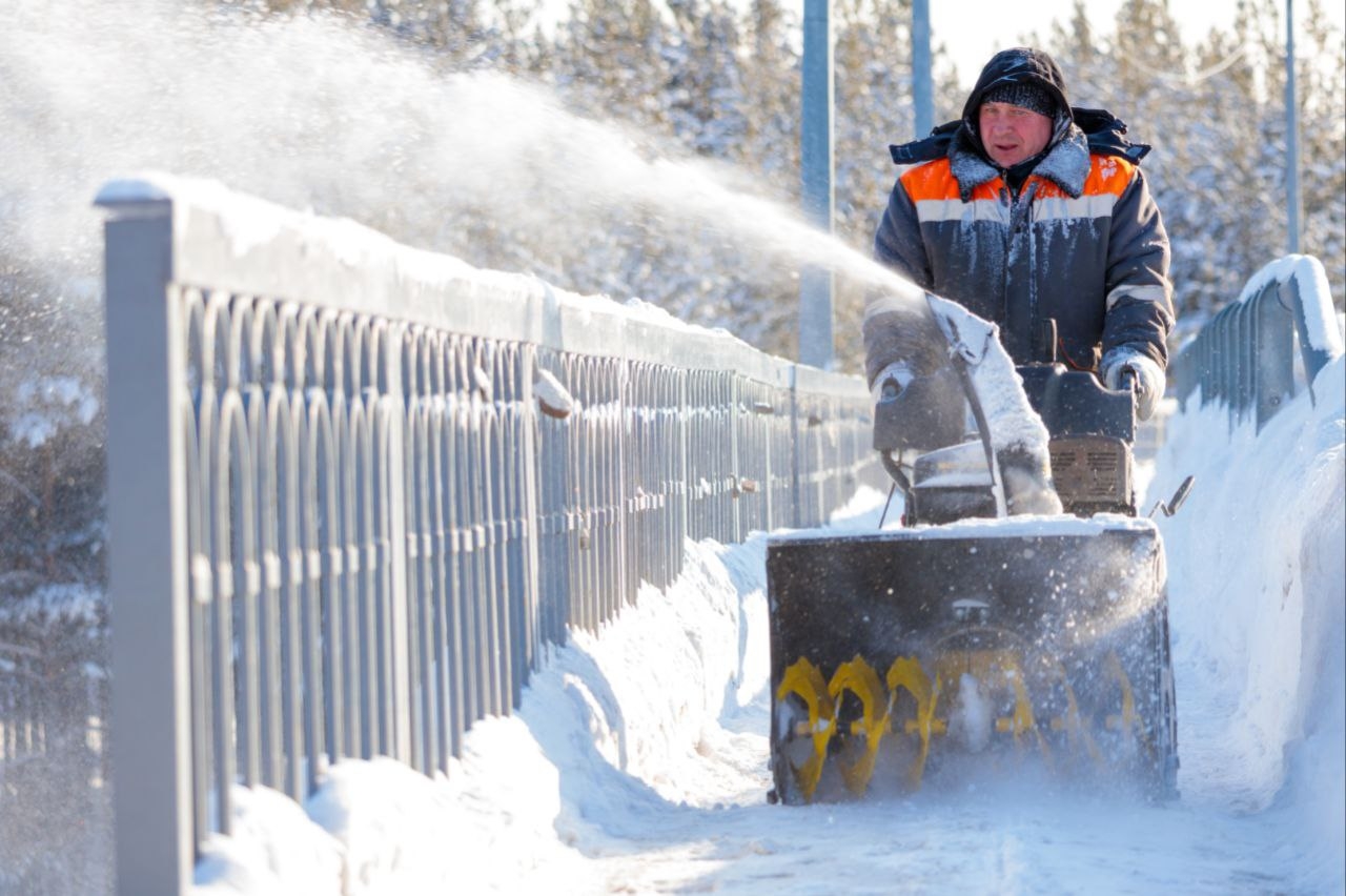 Работа для людей