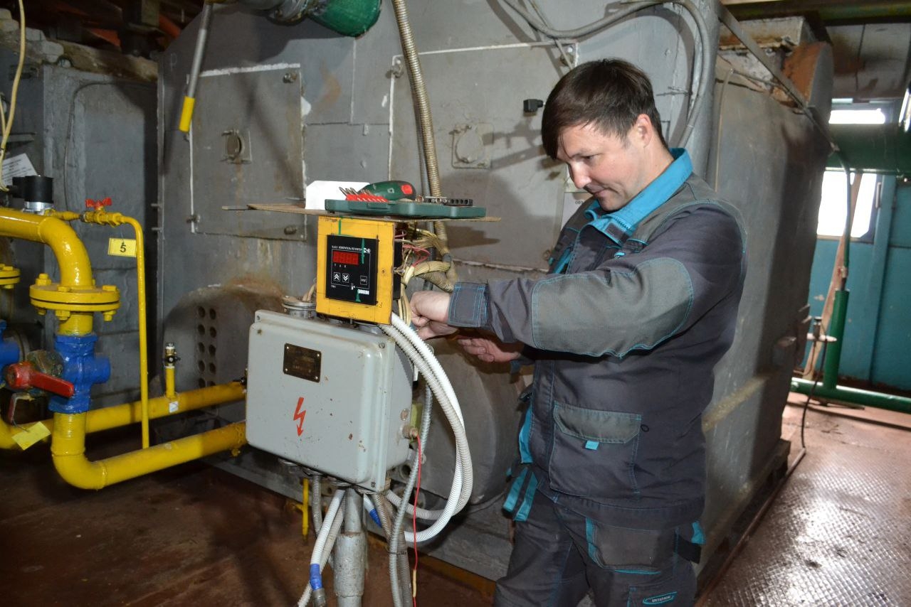 Работа для людей