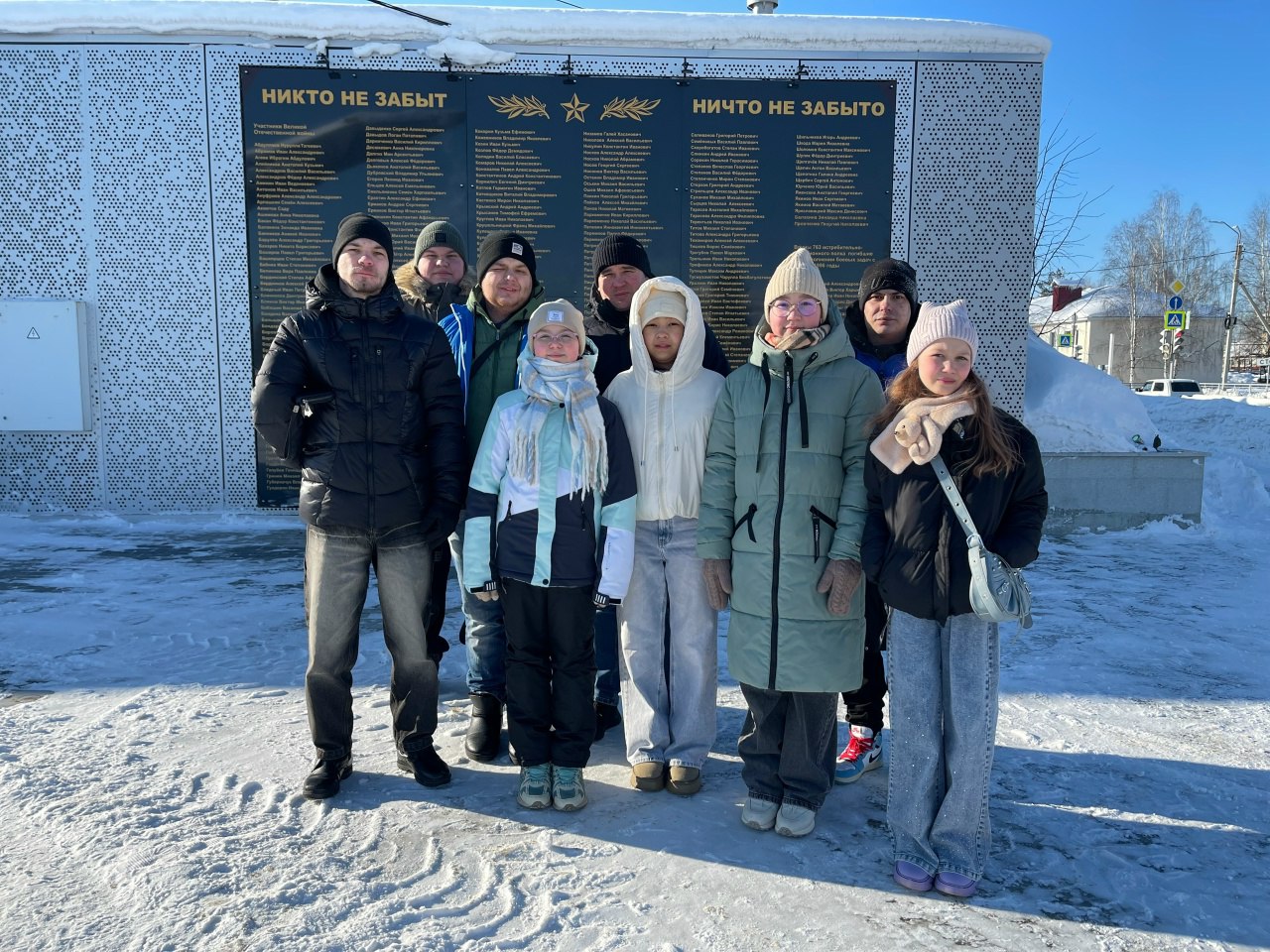 Спасибо Защитники