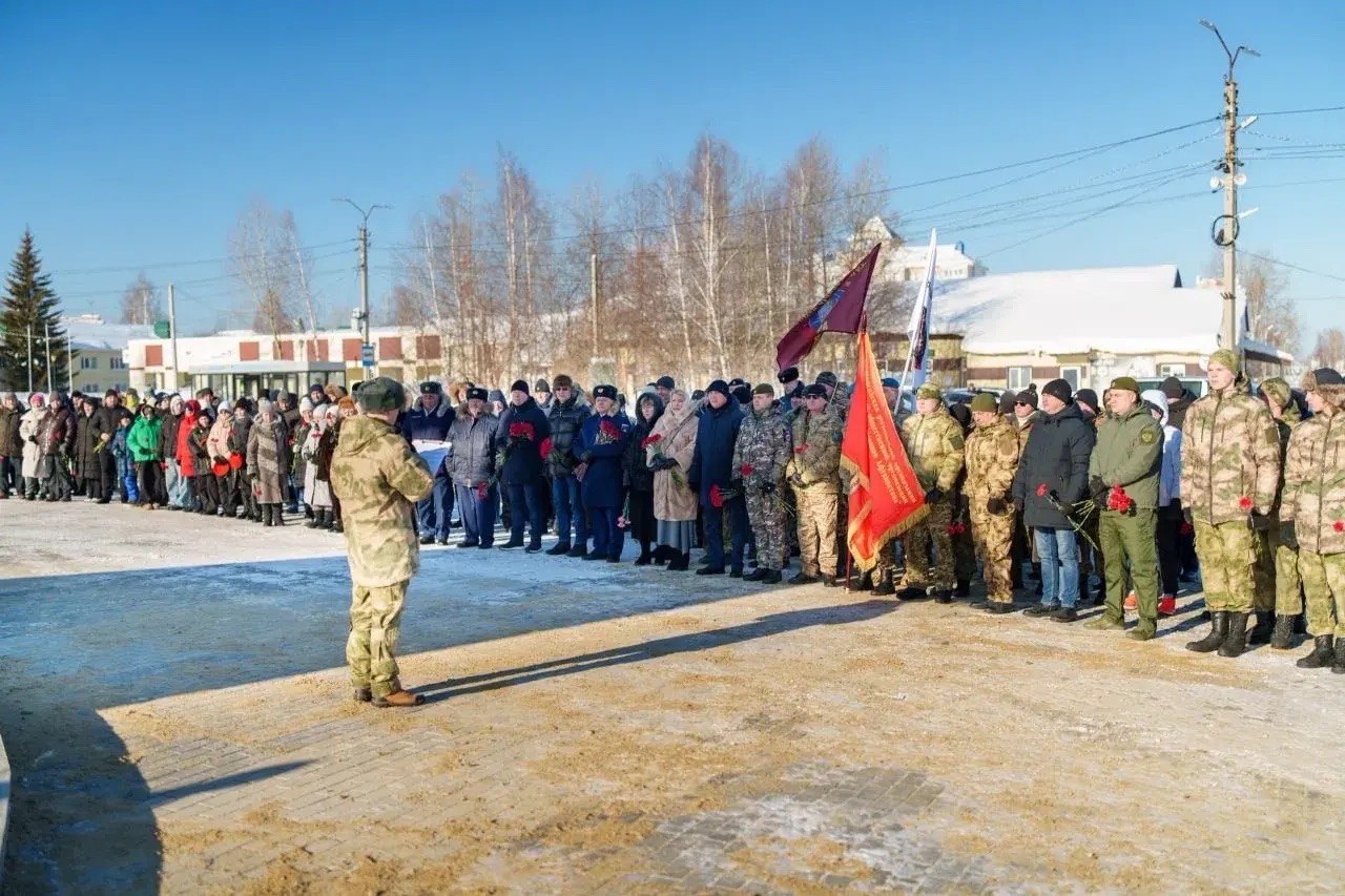 Спасибо Защитники