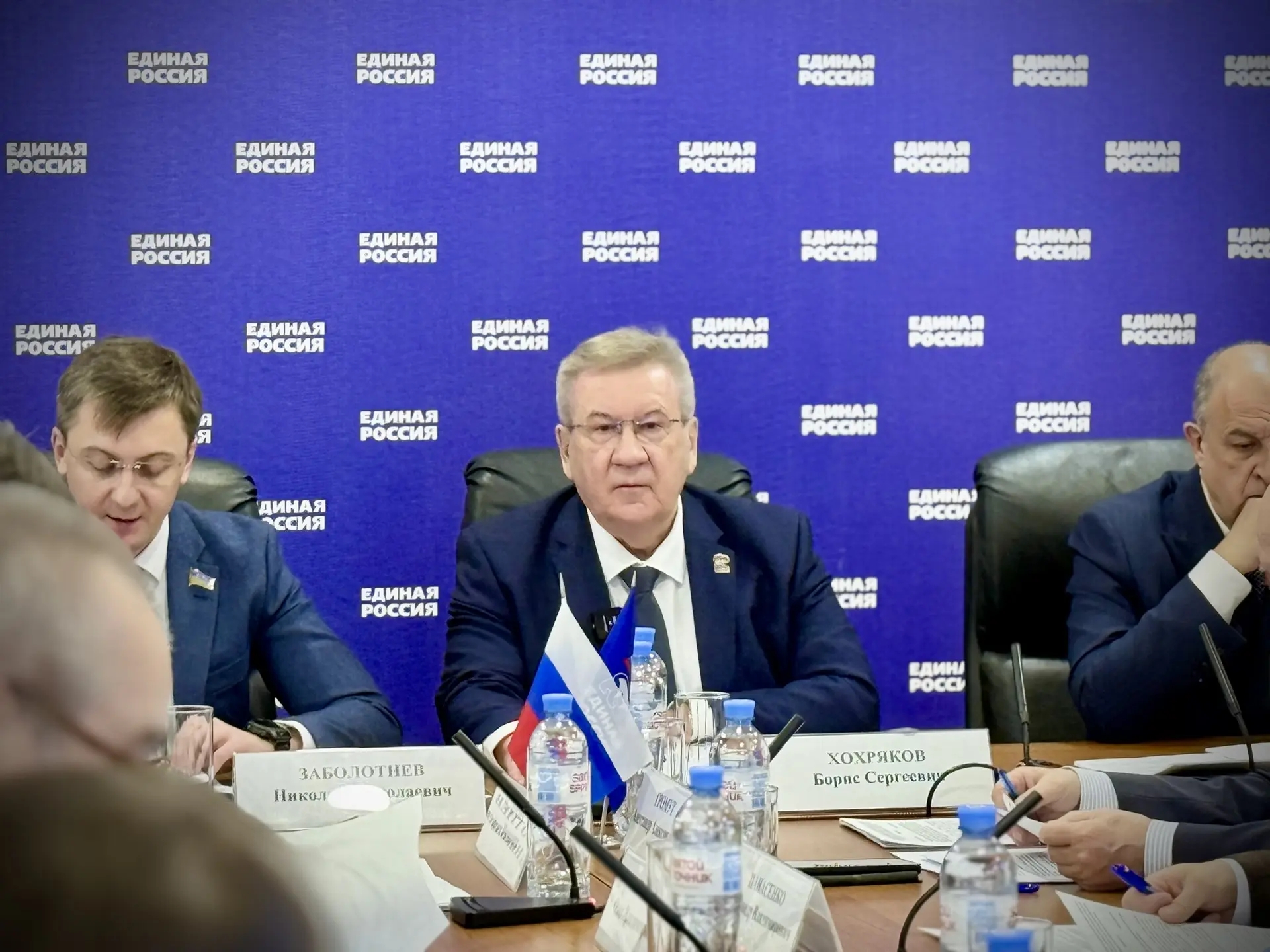 В Югре утверждён оргкомитет по проведению предварительного голосования «Единой России»