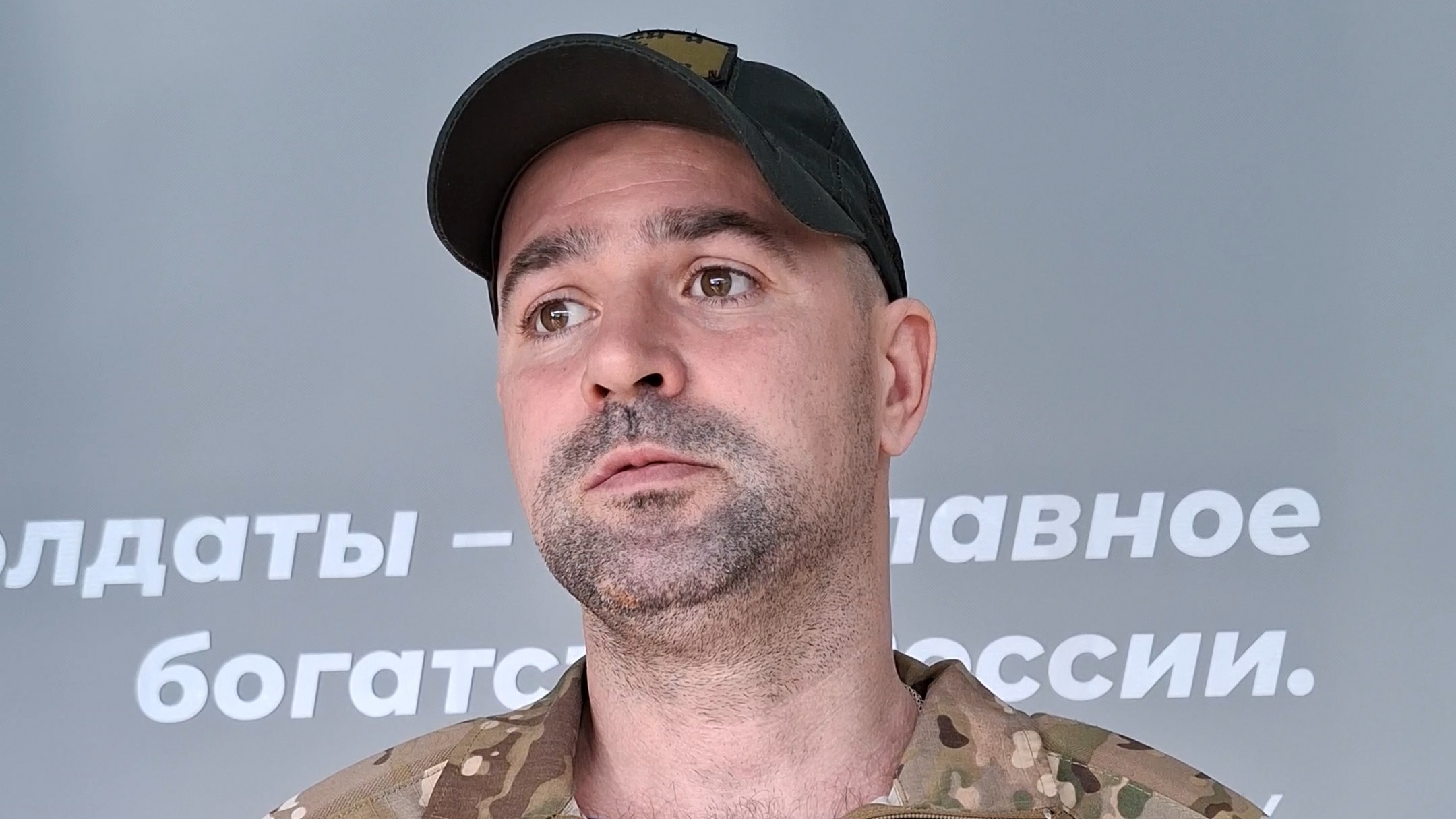 В Югре ведется набор бойцов войск беспилотных систем в различные подразделения