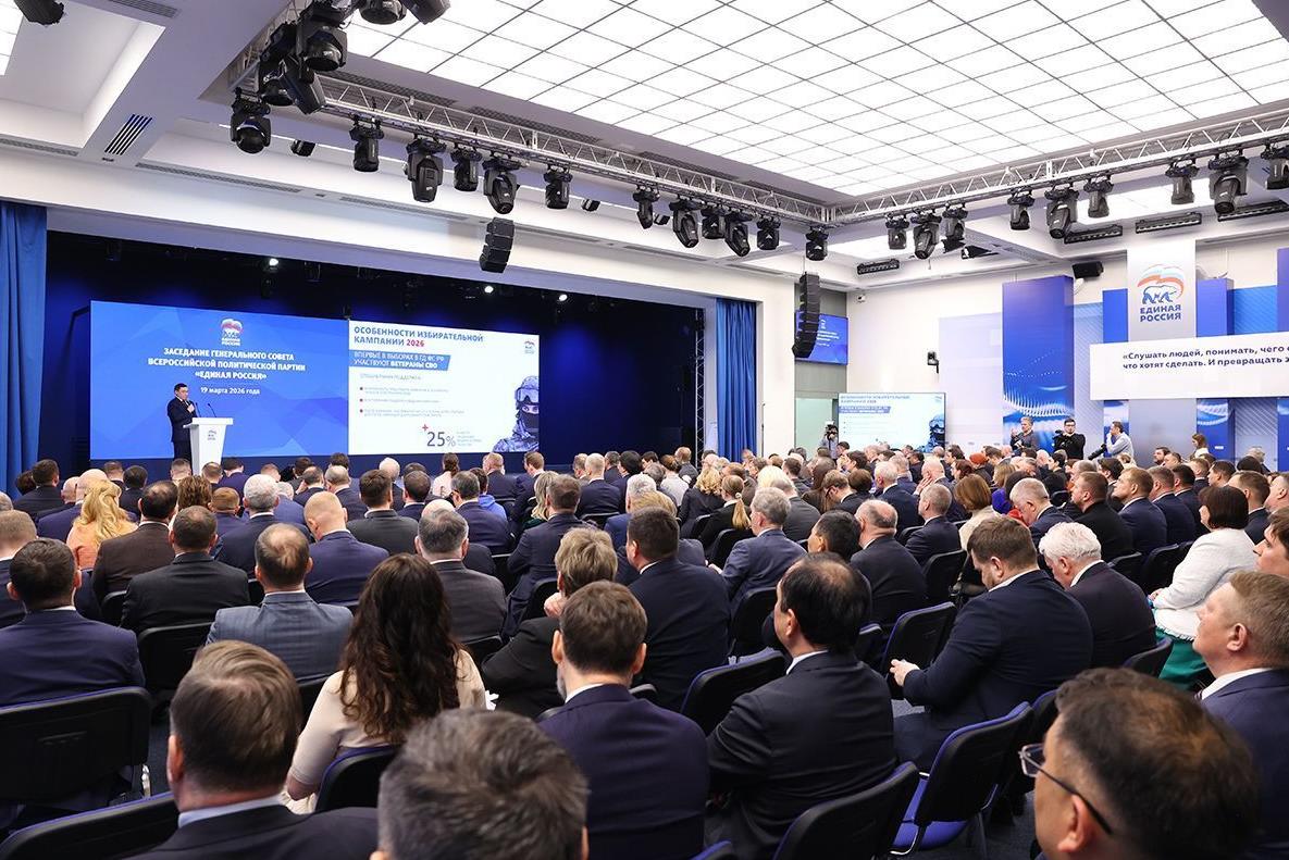 Владимир Якушев: «Единая Россия» готова к достижению целей избирательной кампании 2026 года