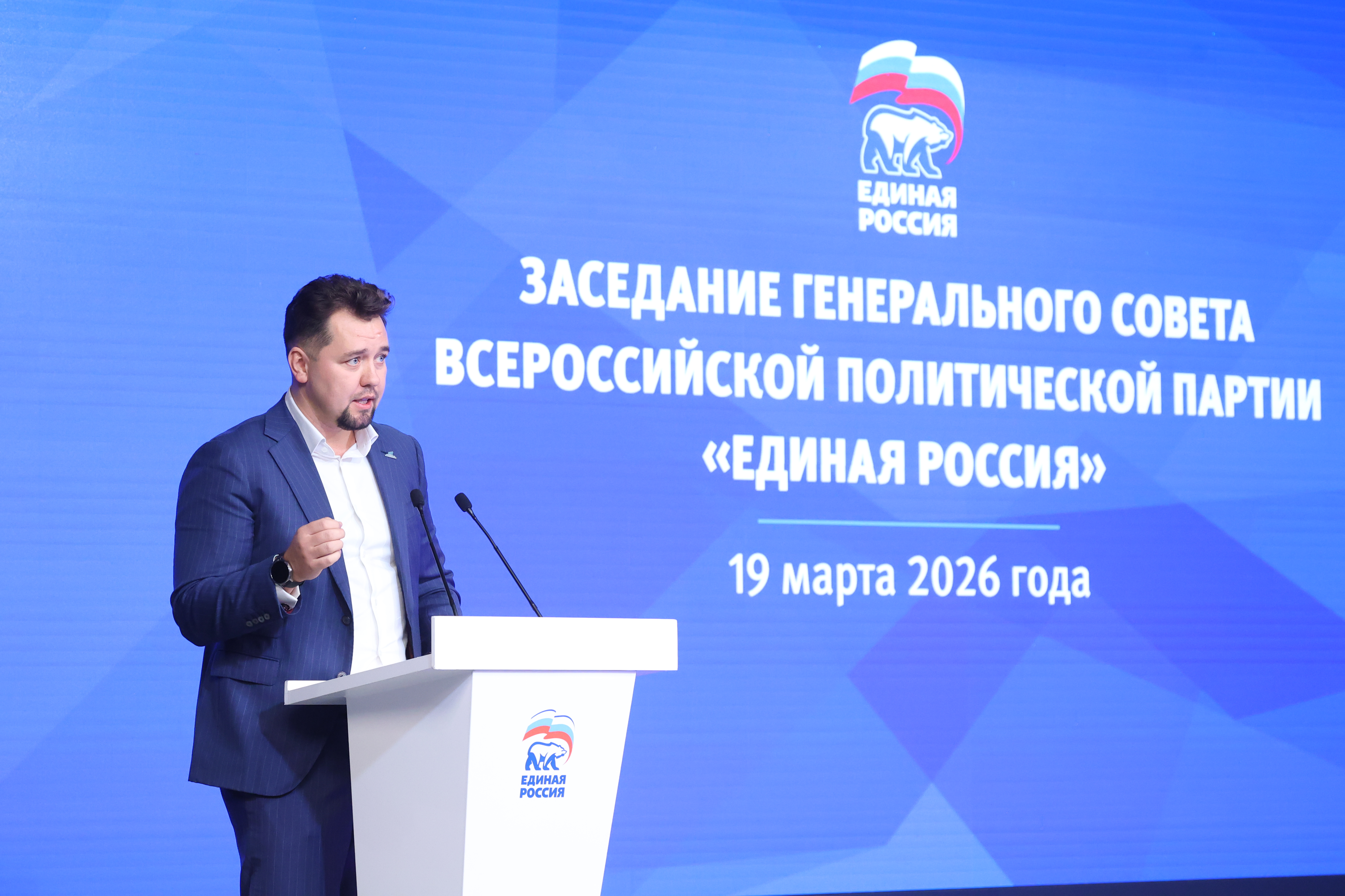 Владимир Якушев: «Единая Россия» готова к достижению целей избирательной кампании 2026 года