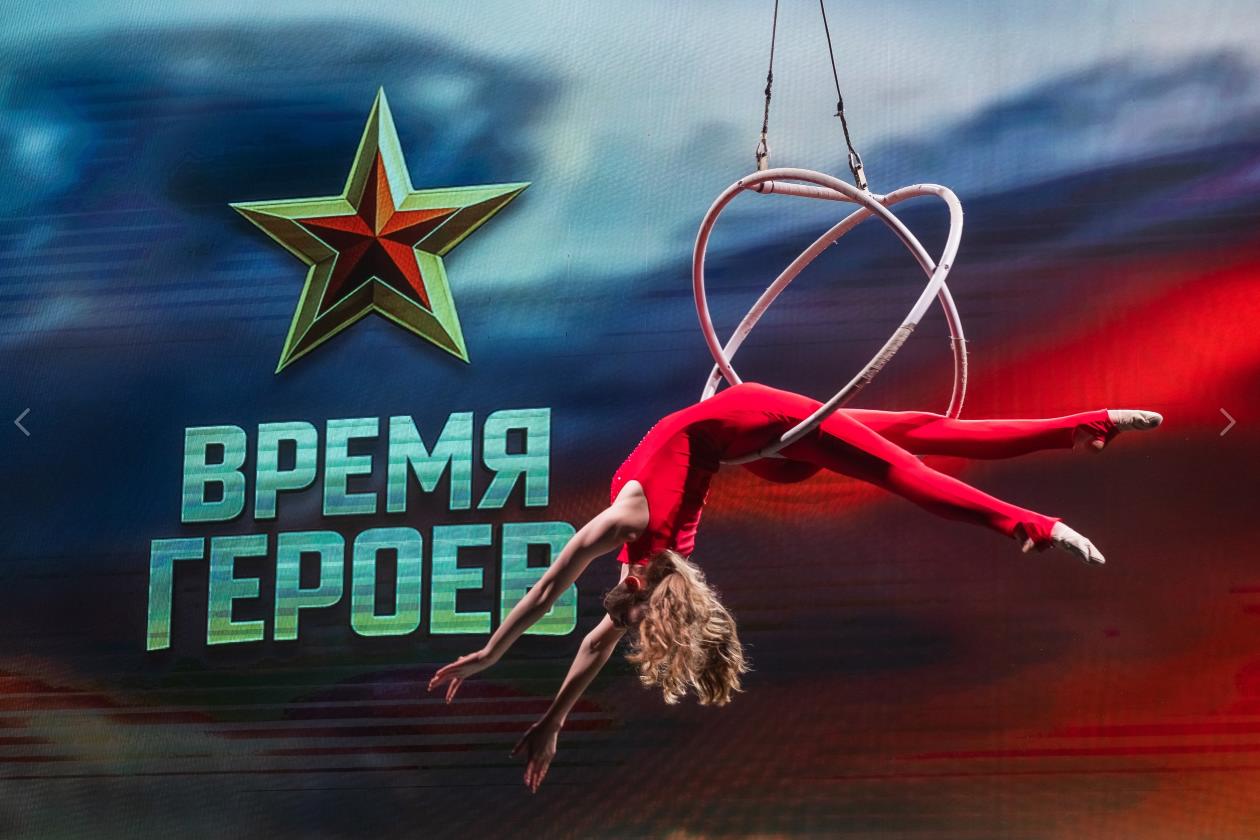 Время Героев 2026