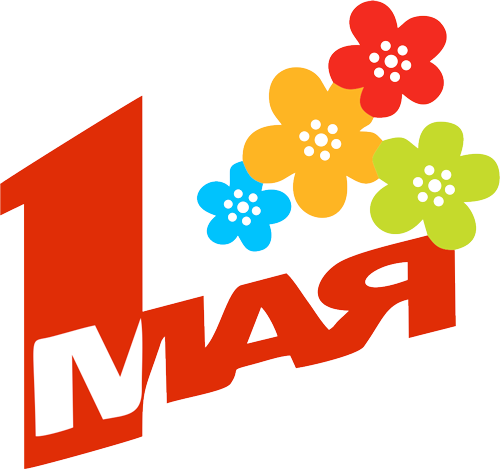 Иконка мероприятия